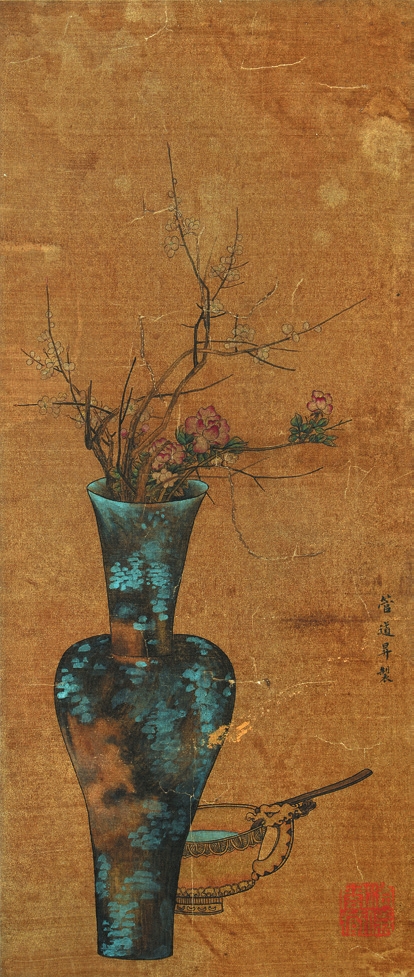 管道升 花卉 绢片