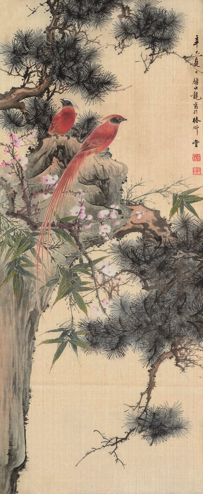 颜伯龙 花鸟 绢轴