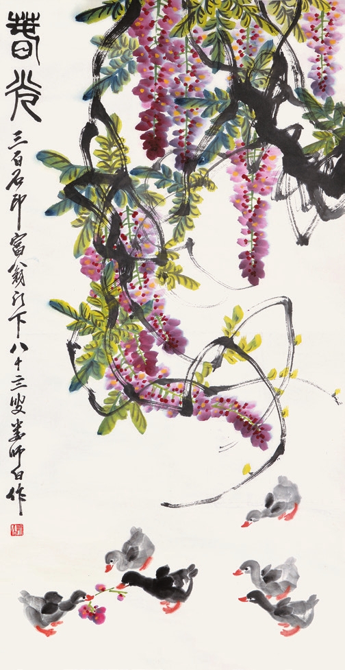 娄师白 花鸟 纸轴