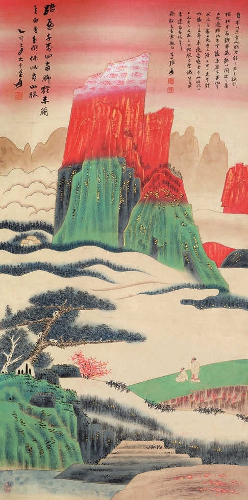 张大千 山水 纸轴