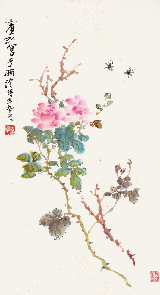 黄宾虹 花卉 立轴