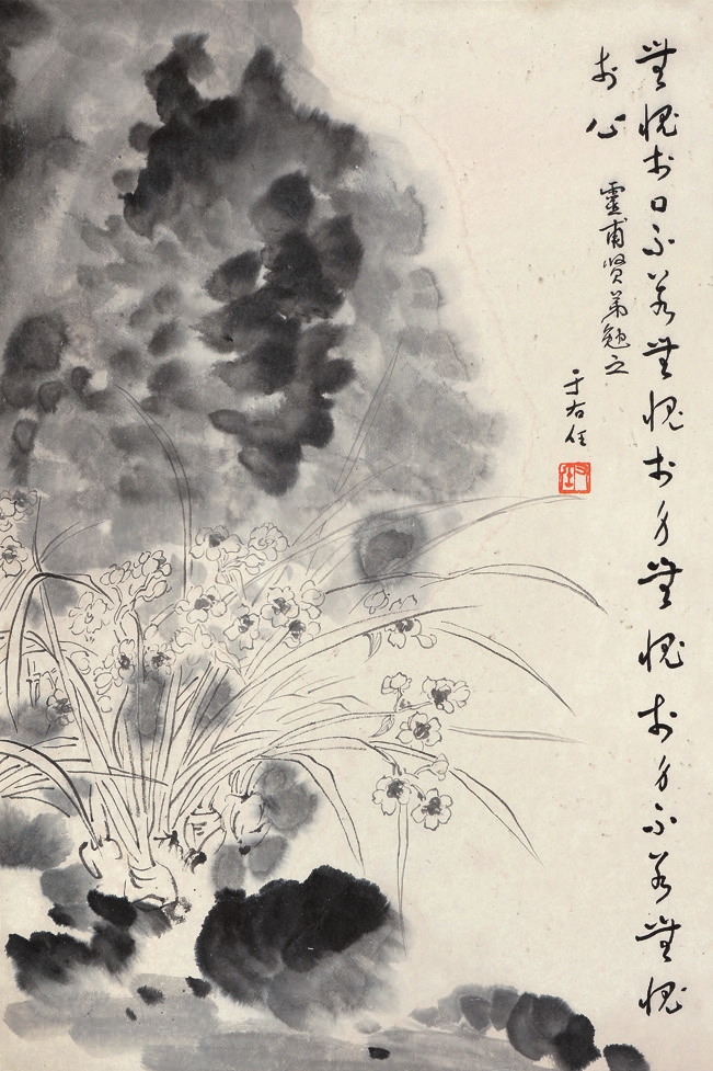 于右任 花卉 纸轴