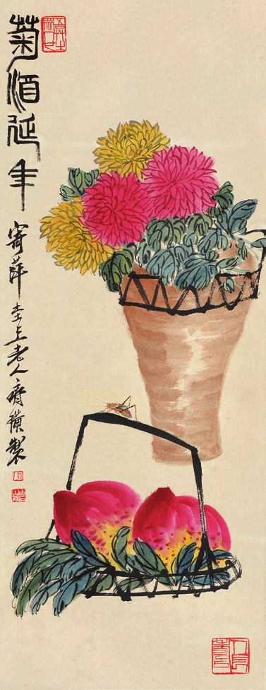 齐白石 花卉 纸轴