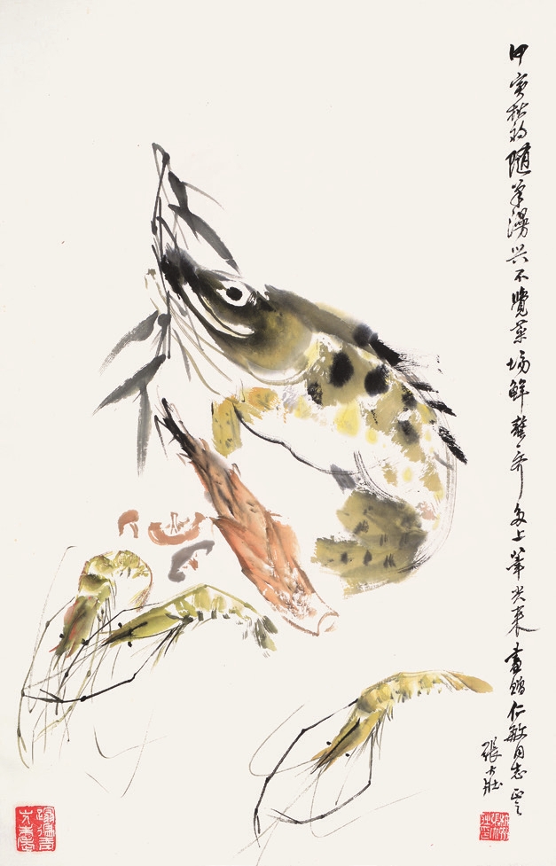 张大壮 鱼虾图 立轴
