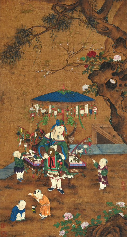 佚名 人物 绢轴