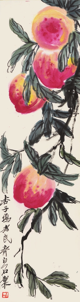 齐白石 寿桃 纸轴