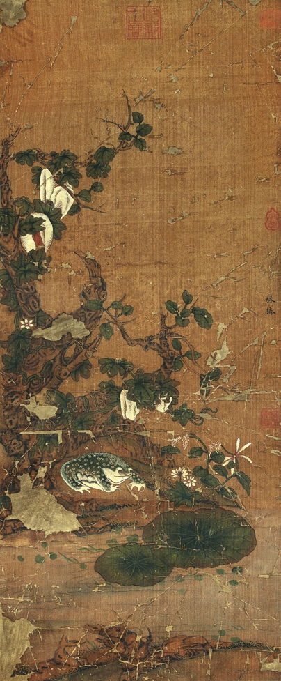 林椿 蛙趣图 绢轴