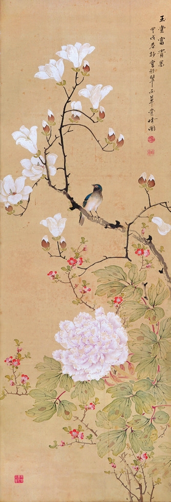 佚名 花鸟 绢轴