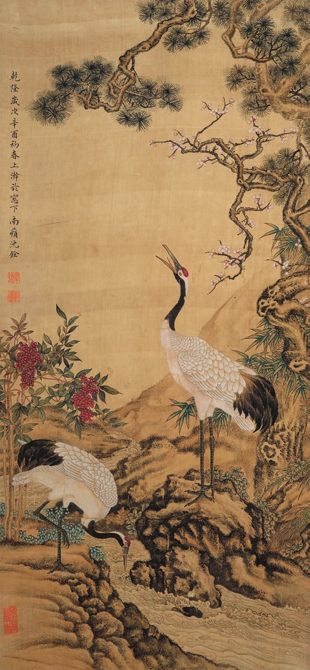 沈铨 松鹤图 绢轴