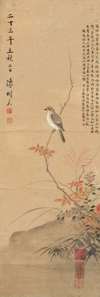 陈树人 花鸟 立轴