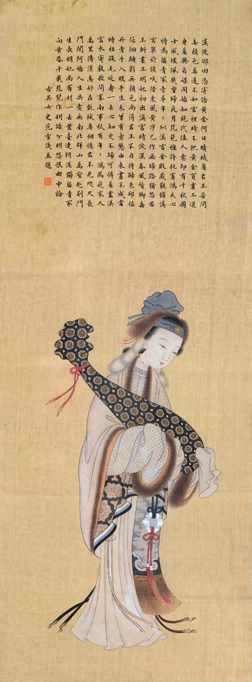 佚名 仕女 绢轴