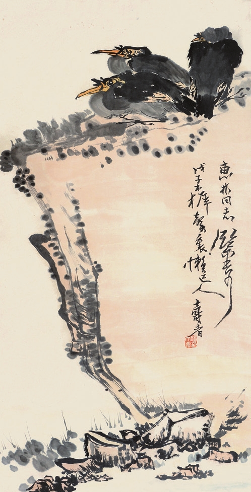 潘天寿 花鸟 纸轴