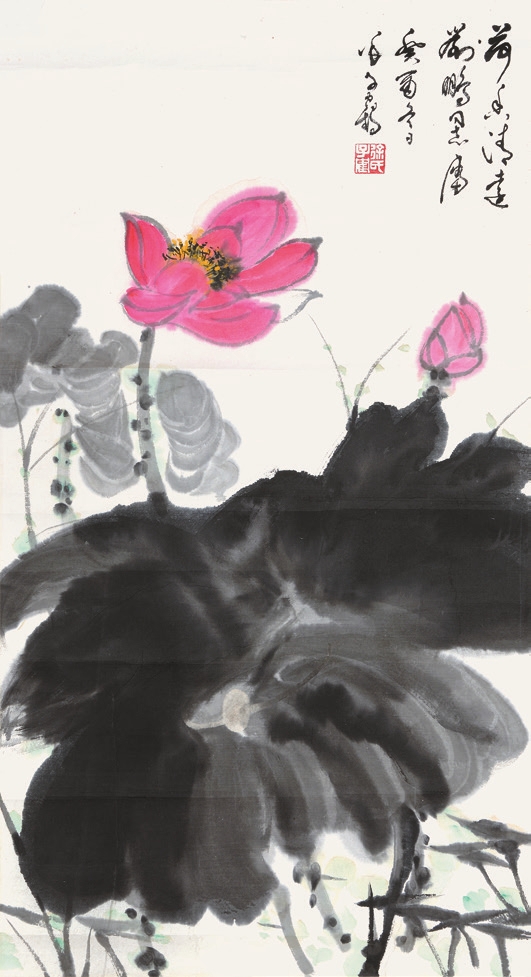 徐子鹤 荷香清远 镜心