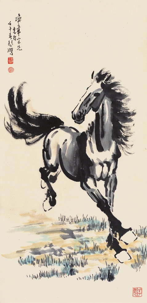 徐悲鸿 马 纸轴