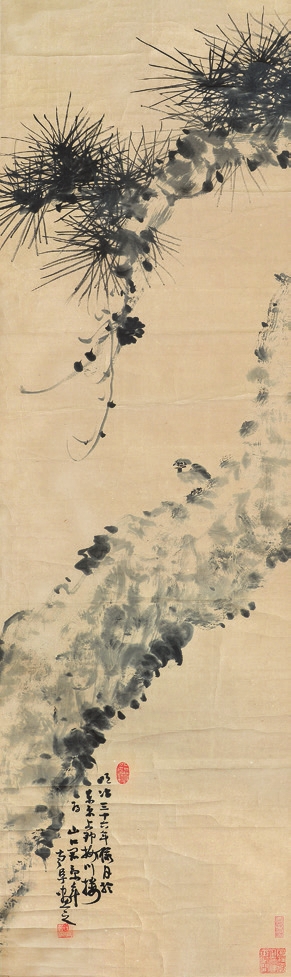 高凤翰 墨兰 立轴