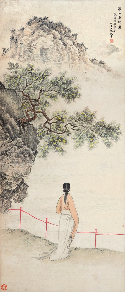 汪心竟 人物 纸轴