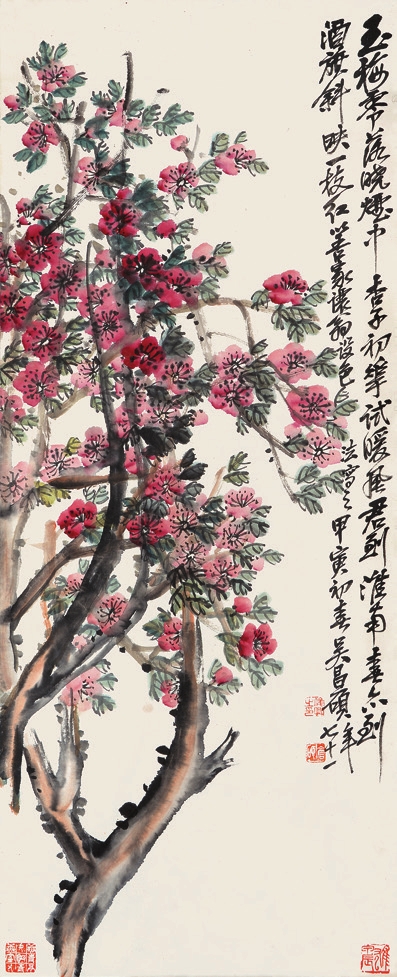 吴昌硕 花卉 纸轴