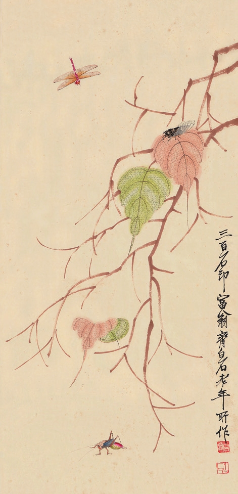 齐白石 虫草 纸轴