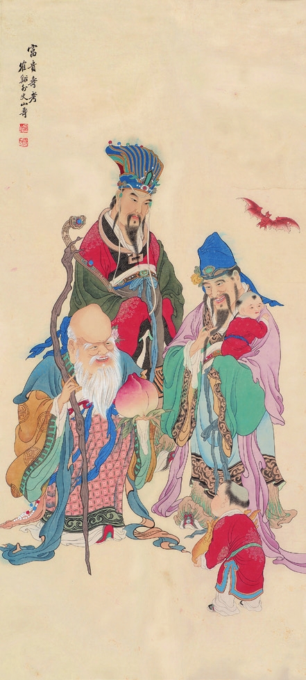 黄山寿 寿星 纸轴