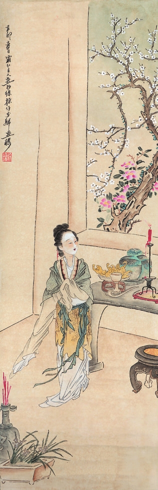 徐操 仕女 立轴