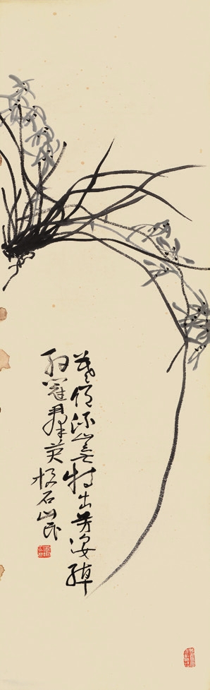 应均 花卉 立轴