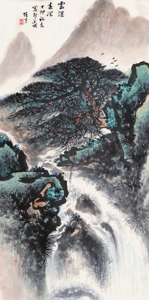 黎雄才 山水 纸轴