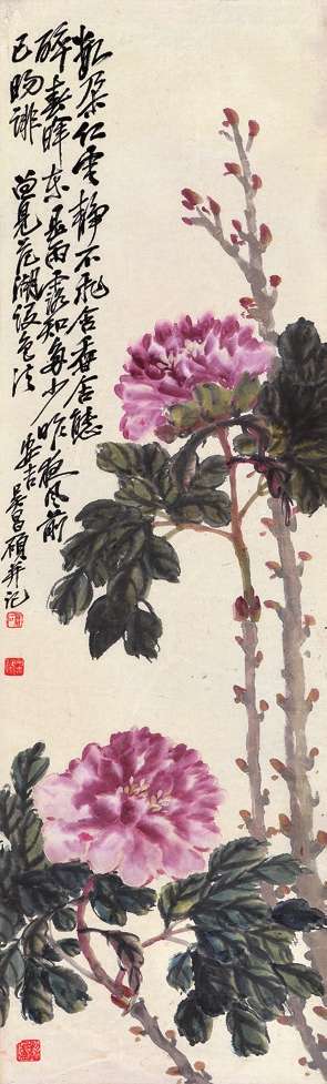 吴昌硕 花卉 纸轴