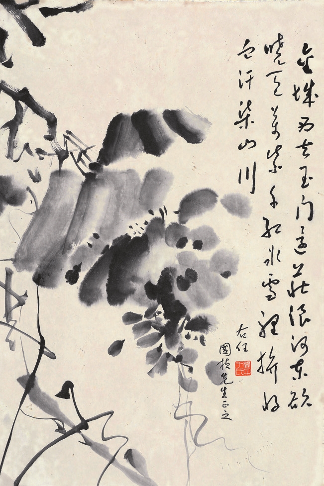 于右任 花卉 纸轴