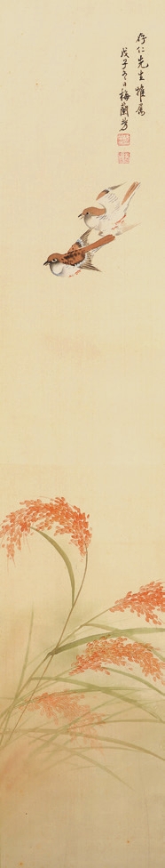 梅兰芳 花鸟 绢轴