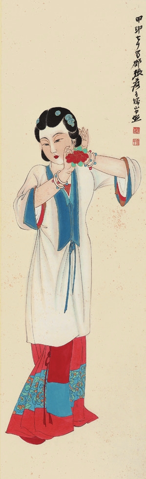 张大千 仕女 纸轴