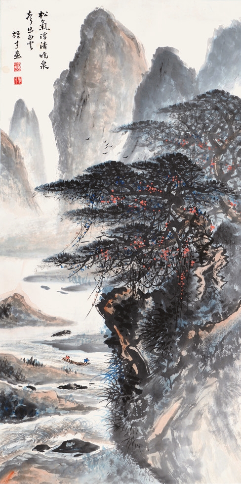 黎雄才 山水 纸轴