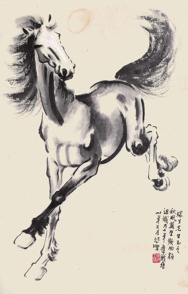 徐悲鸿 马 纸轴