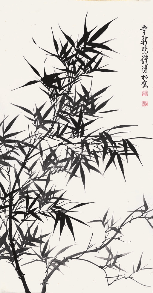 溥儒 竹子 纸轴