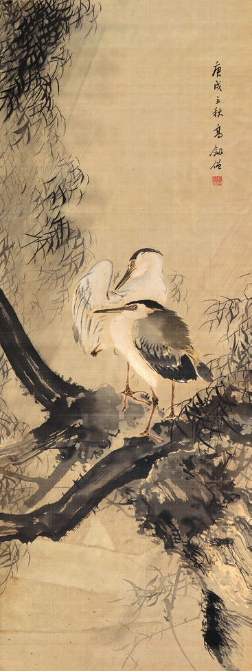 高剑僧 花鸟 绢轴