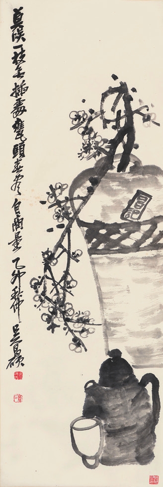 吴昌硕 花卉 纸轴