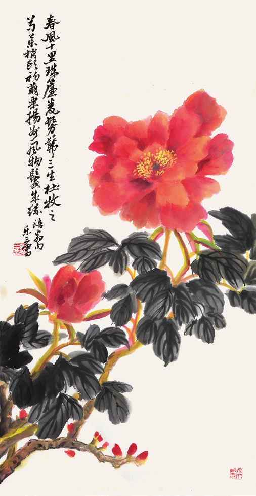 褚乐三 花卉 纸轴