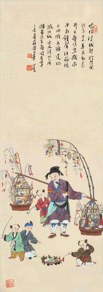 溥儒 戏童 纸轴