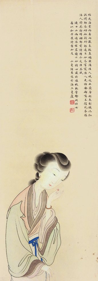 陆小曼 仕女 纸轴