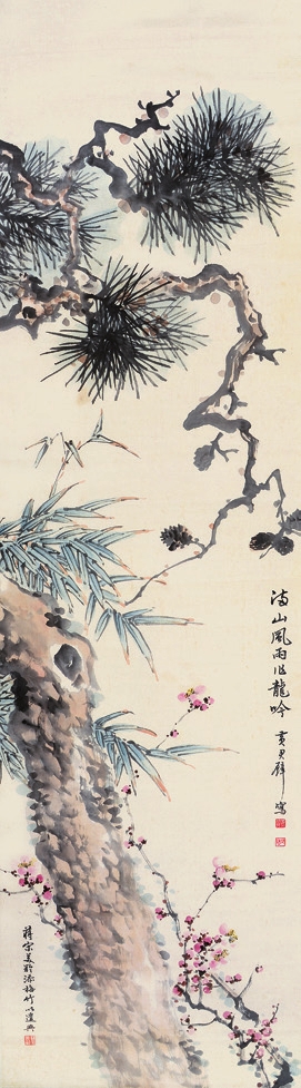 黄君望 花卉 纸轴