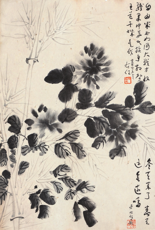 于右任 花卉 纸轴