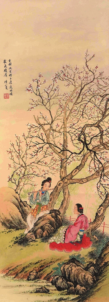 陆小曼 花下吹笛 纸轴