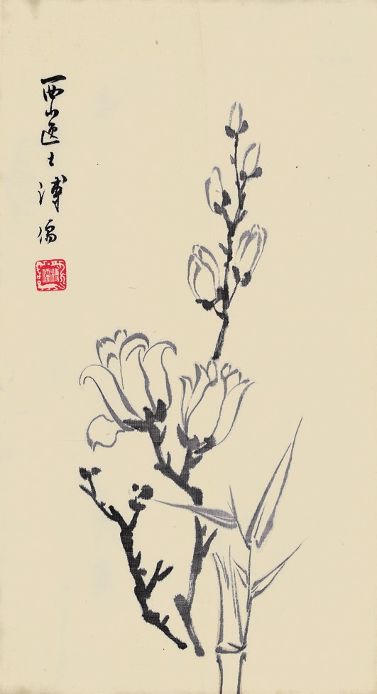 溥儒 花卉 绢片