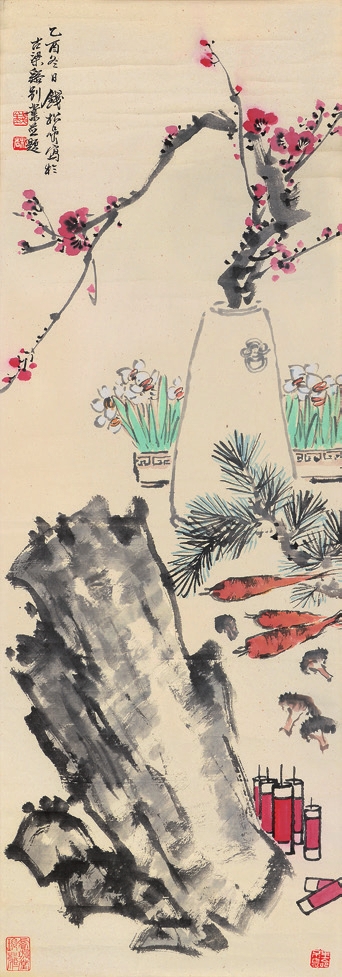 钱松岩 花卉 纸轴