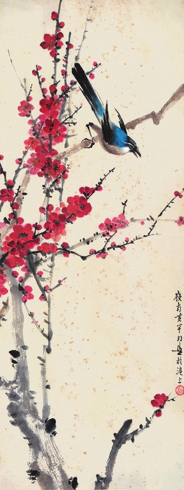 黄幻吾 花鸟 纸轴