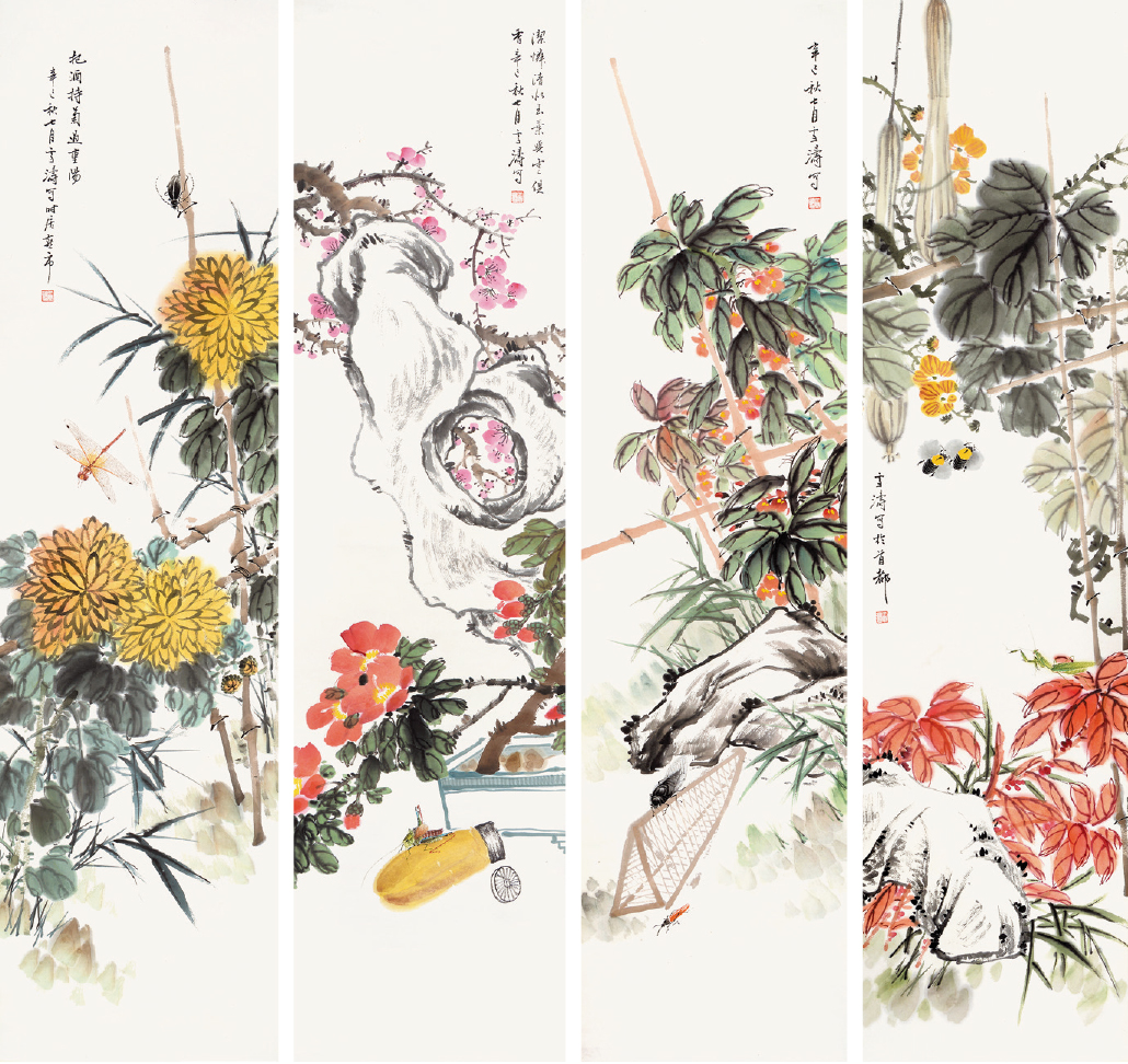 王雪涛 花鸟 四屏