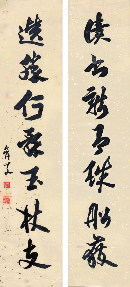 沈曾植 书法对联 纸轴