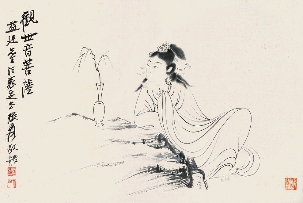 张大千 仕女 纸轴