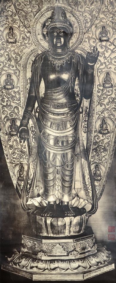 佚名 佛像 珂罗版 立轴