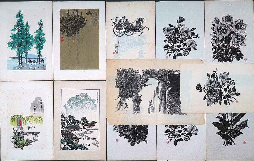 朵云轩木板水印及刘岘花鸟钢版画一组15件