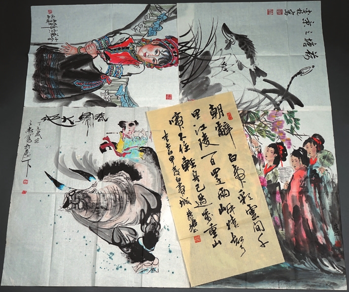 崔进 王志 周慧珺 李杭 刘文西等书画作品五件